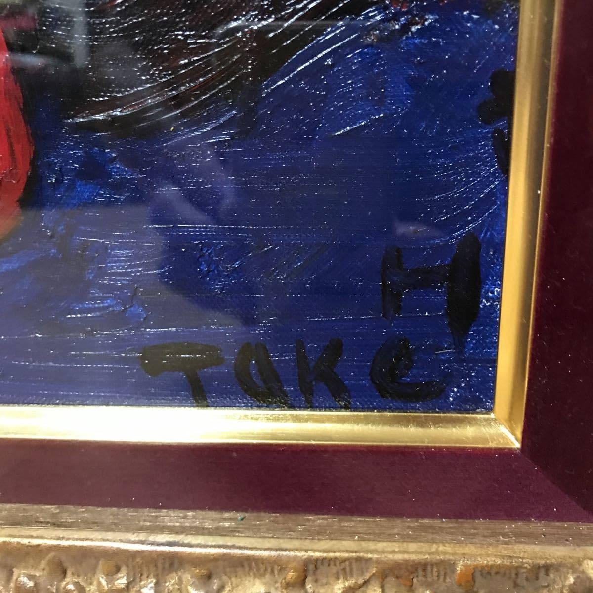 林武 絵画 Amazon.co.jp: ｛巨匠｝林 武《薔薇》キャンバス10号 共シール